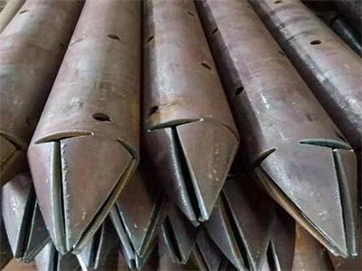 梁河管棚管