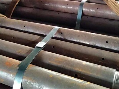 梁河管棚管
